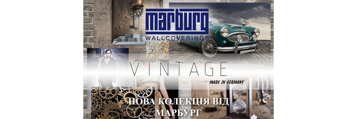 Marburg Vintage Deluxe new collection